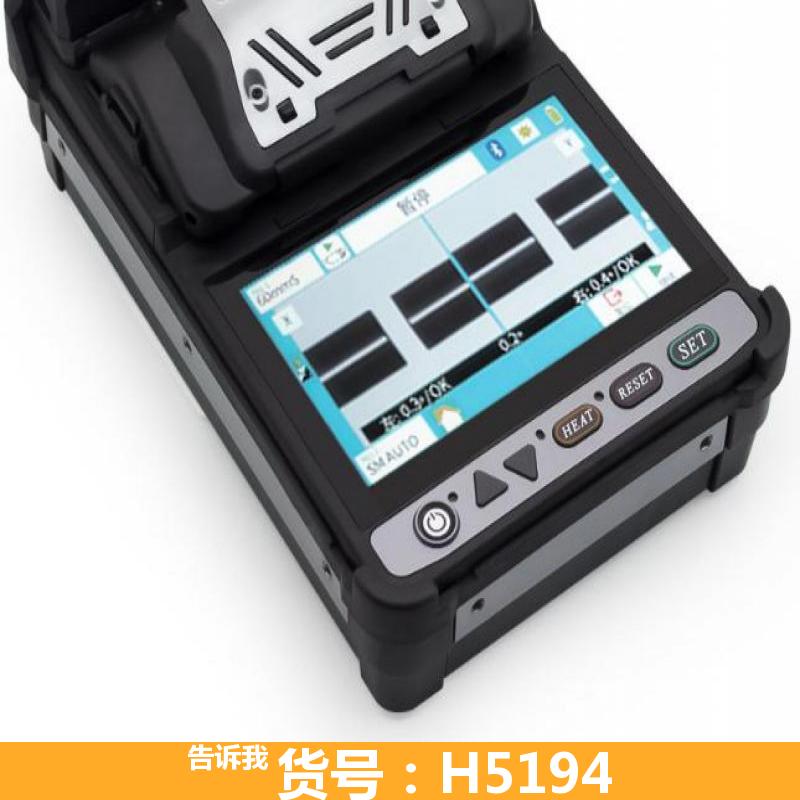 保偏光纤熔接机 光缆光纤熔接机 干线光纤熔接机