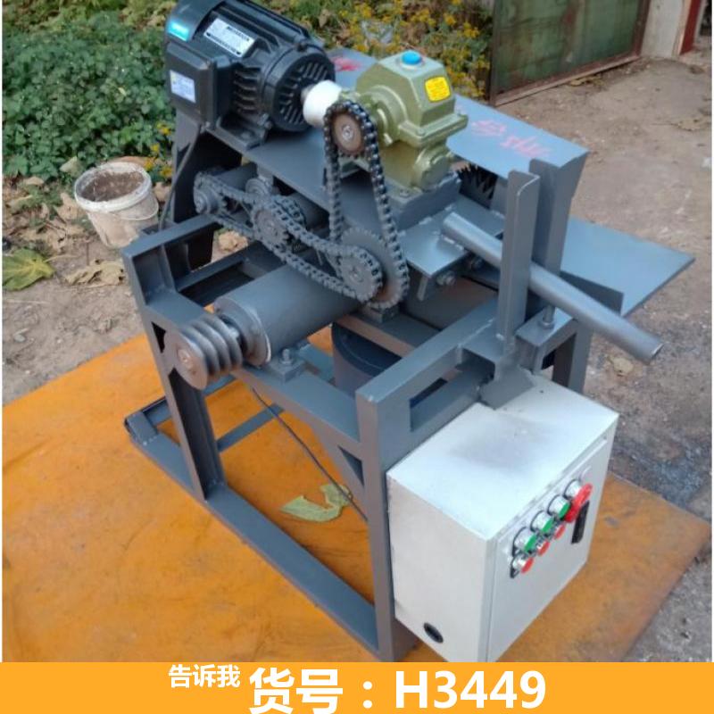 锯之源木工台锯 板式多片锯 废旧模板开条锯