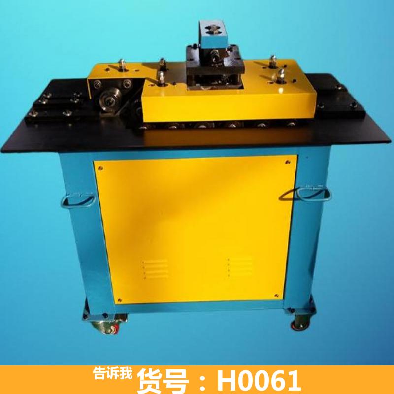 铁皮咬口机 白铁皮风管辘骨机 多功能联合咬口机