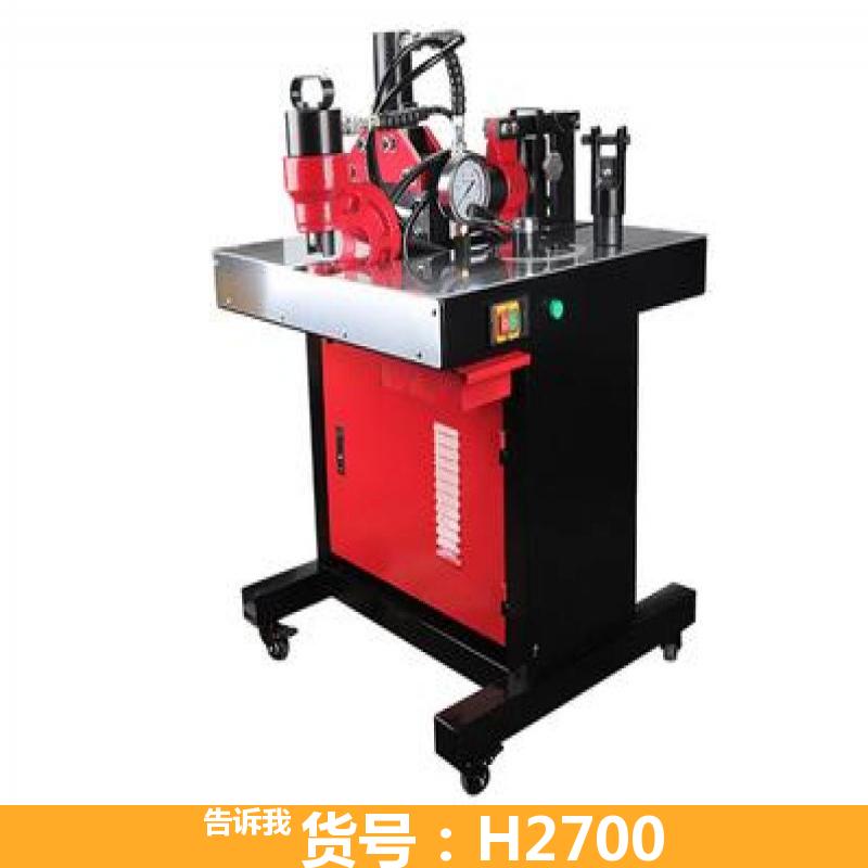 母线铜排加工机 转塔母线加工机剪切 数控母线加工机折弯