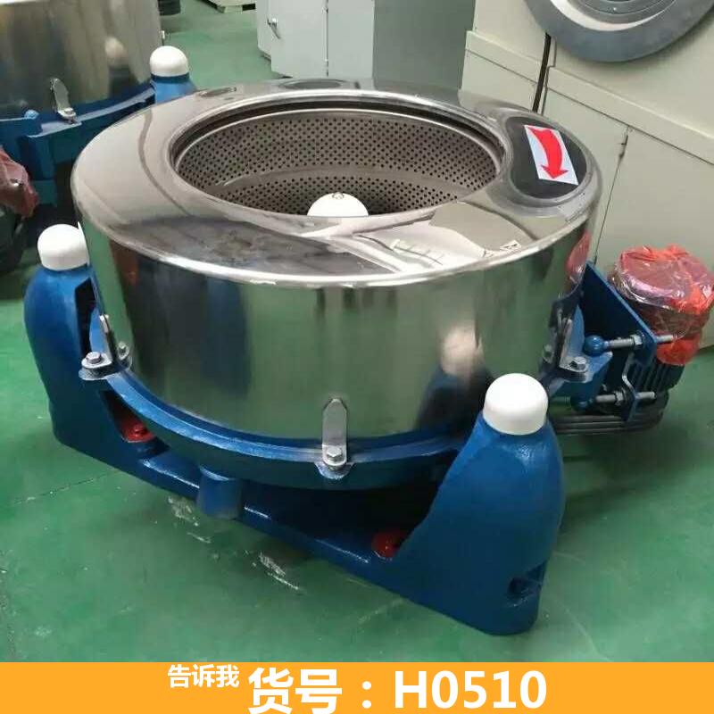 实验室高速离心机 低速离心机 全不锈钢SS752-800型离