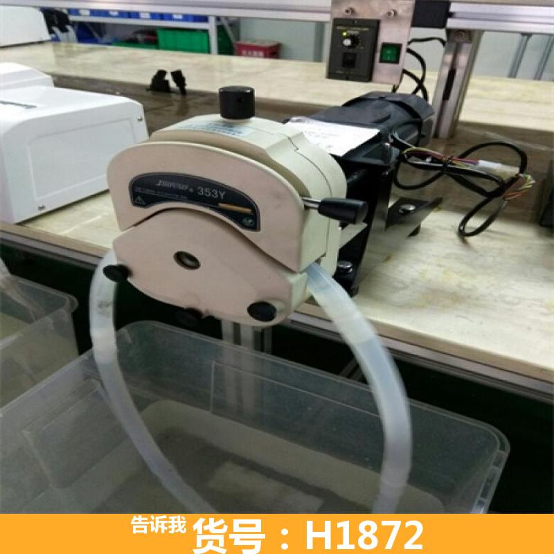 电子蠕动泵 金属蠕动泵 实验蠕动泵