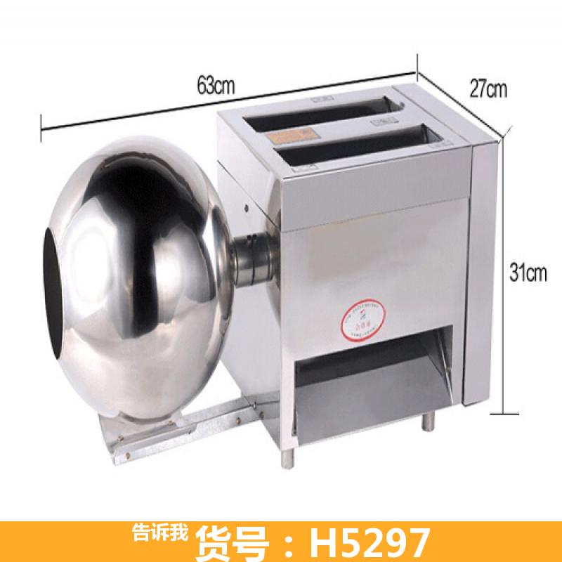 蜜丸制丸机 普通制丸机 家庭小型制丸机