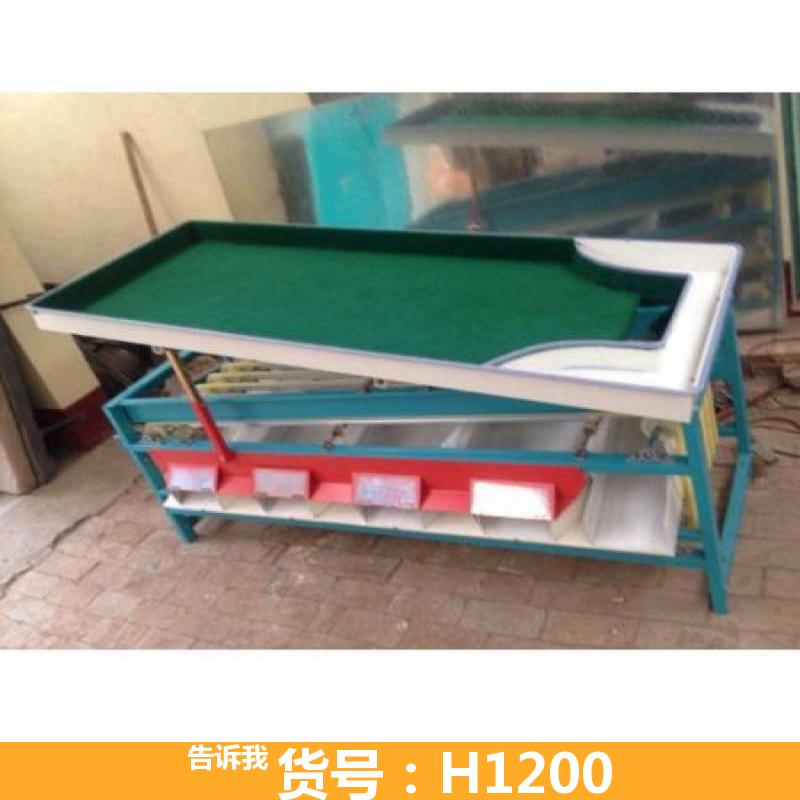西红柿选果机 7轨式选果机 桔子选果机