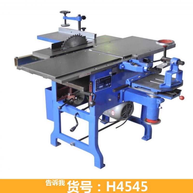 mq421木工多用机床 木工多用机床ml302 台式木工多用