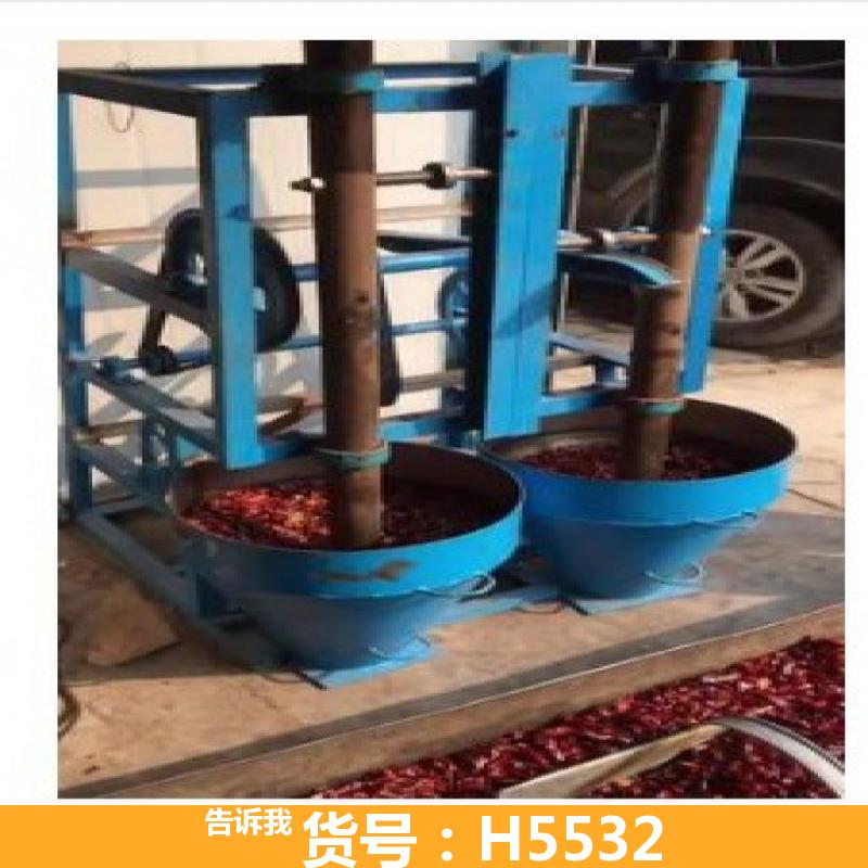 新式冲辣椒机 小型冲辣椒面的机 小型电动冲辣椒面机