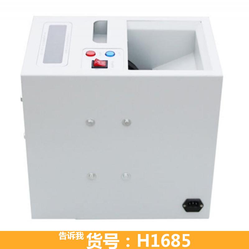 板栗开口机 割栗子机 切口机