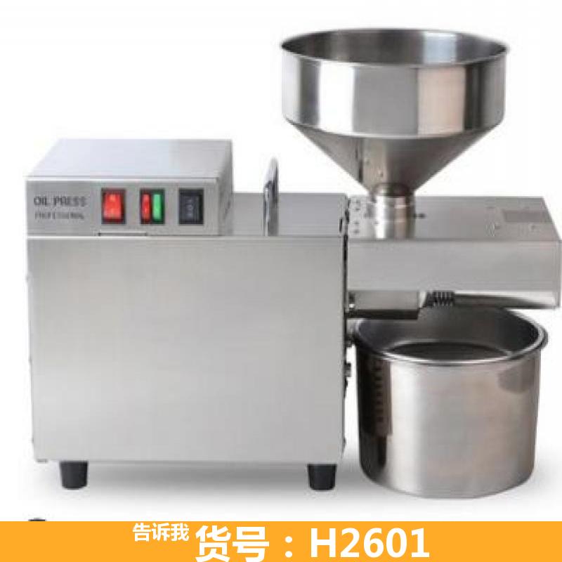 新型液压榨油机 STB505家用全自动榨油机 水压机制油机小