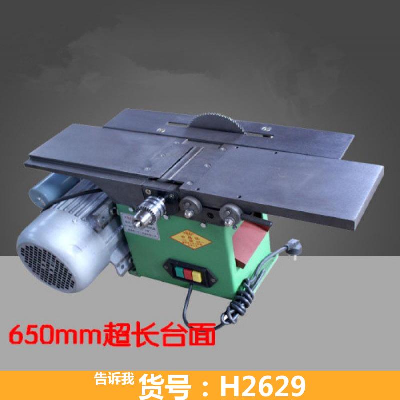 家用木工刨床 MB120型工业级多功能台刨 多用机床