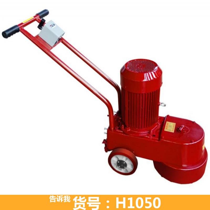水磨石机磨块 350型水磨石机 DMS250水磨石机 磨盘直