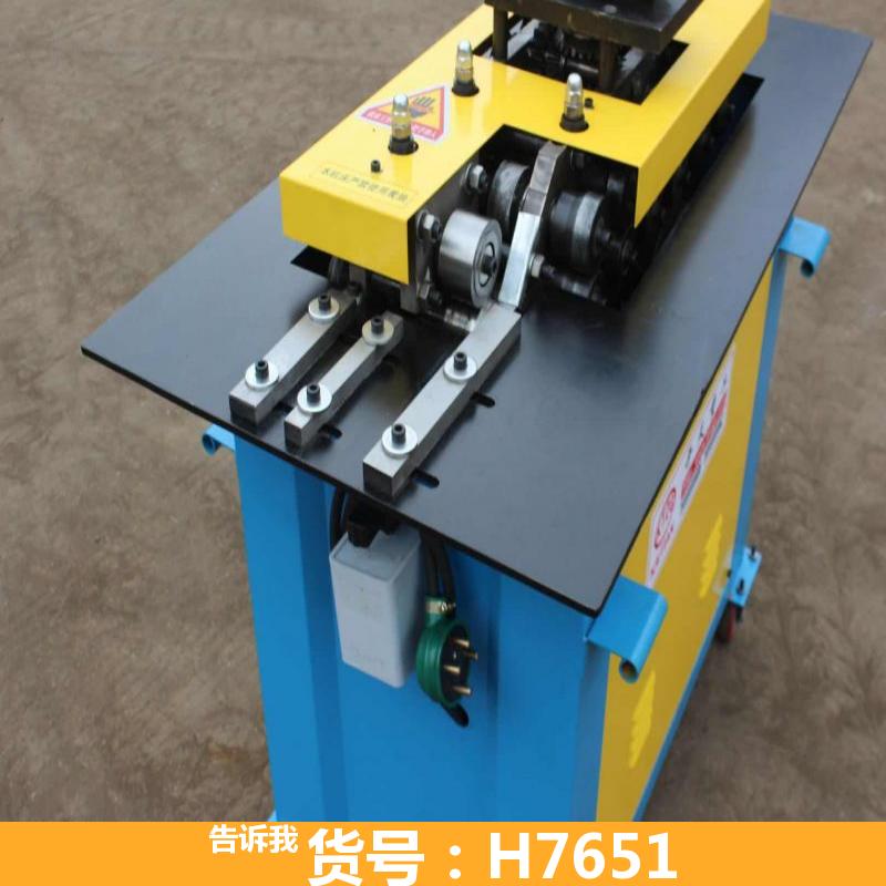 四辊卷板机 三卷板机 全自动卷板机