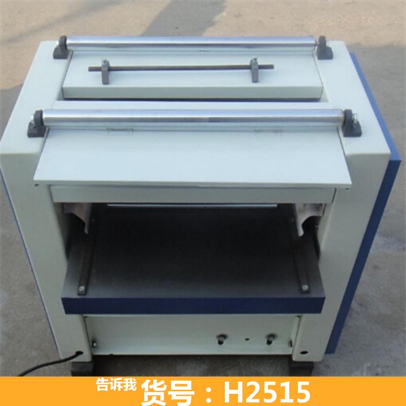 高速单面压刨机400mm 木工高速单面压刨 5OOmm宽木工