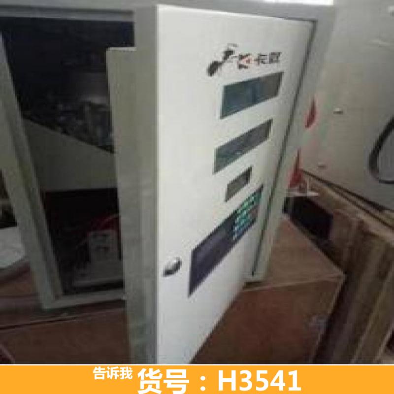汽车加油机 小型的加油机 ic加油机