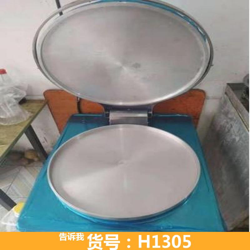 燃气饼铛 自动电饼铛 锅贴机