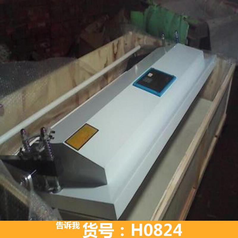 传统书画装裱机 画框装裱机 迷你书画装裱机