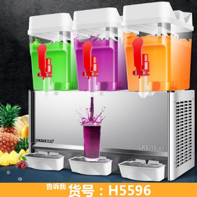 水果果汁机 餐饮果汁机 商用果汁机