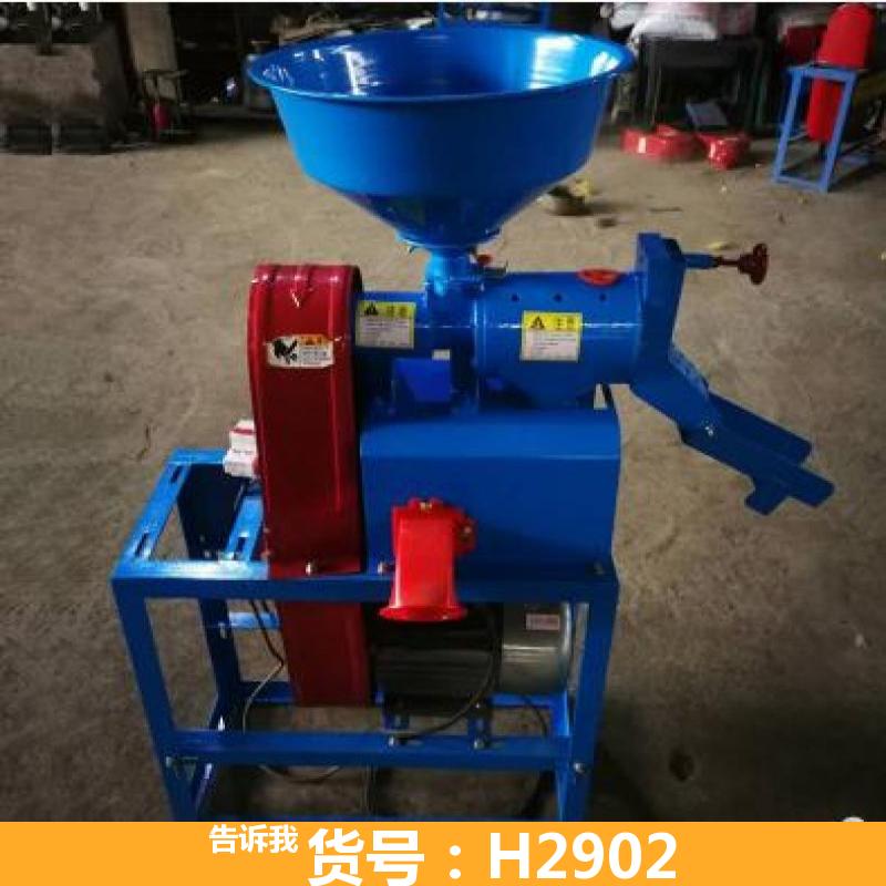 全自动智能打米机 脱皮机饲料粉碎机 磨浆磨粉机