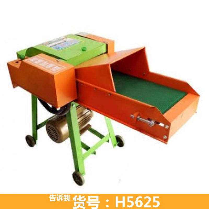 铡草机 小型干湿两用铡草机 大型铡草机