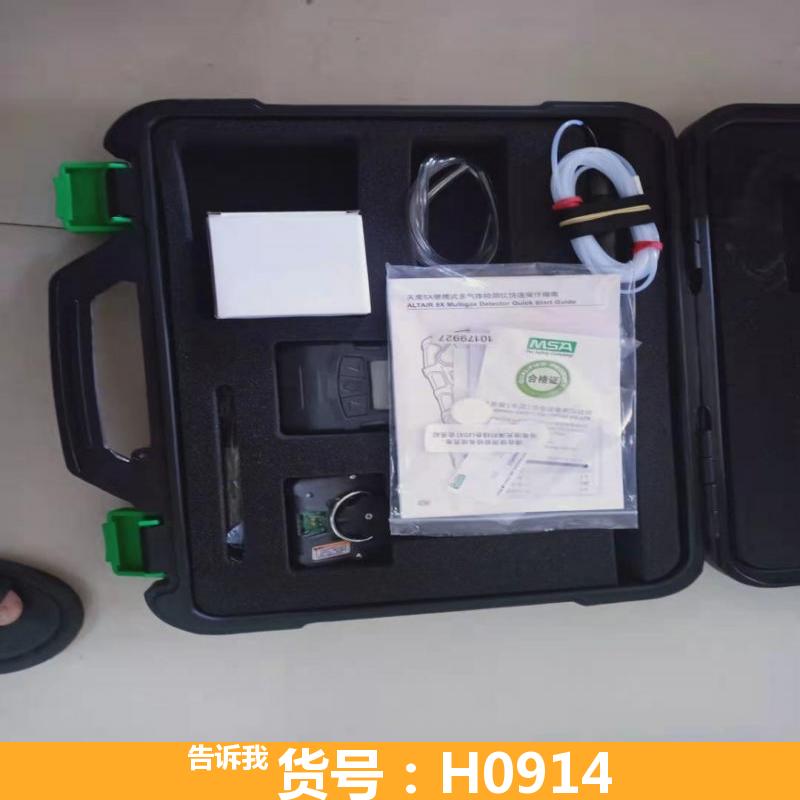 四合一气体检测仪 可燃气体检测仪 可燃气体报警器控制器