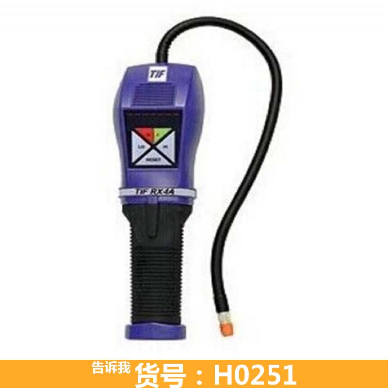 六氟化硫综合测试仪 XP1A卤素检测仪 报警器天然气检漏仪