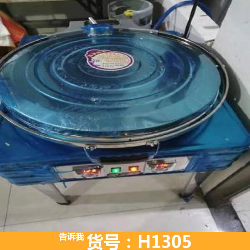 电饼铛 电饼铛烙饼 小电饼铛