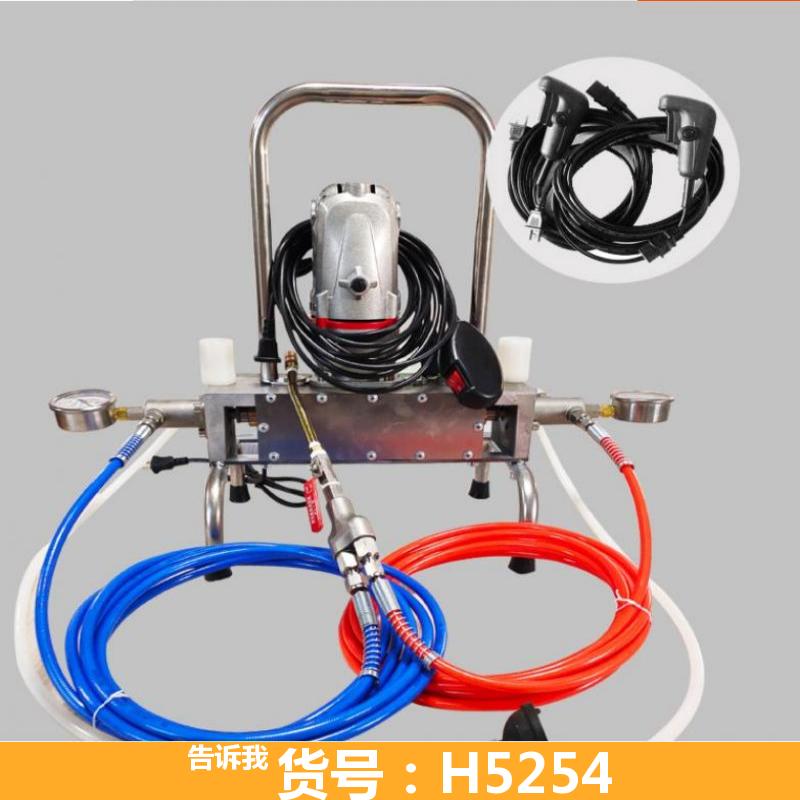 活塞式注浆机 注浆机活塞 水泥砂浆注浆机