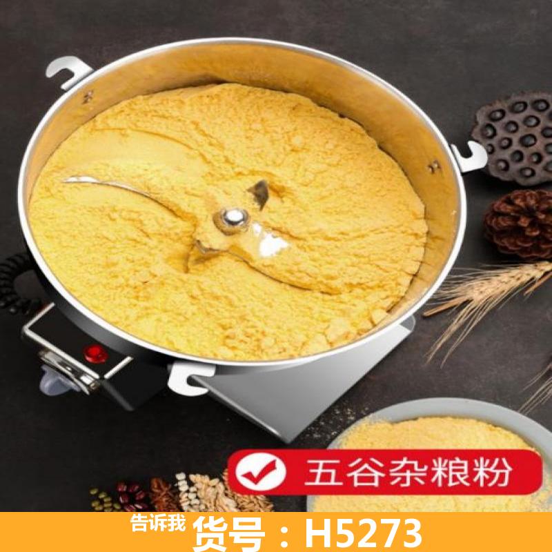 木材粉碎机 中药粉碎机 小型饲料粉碎机