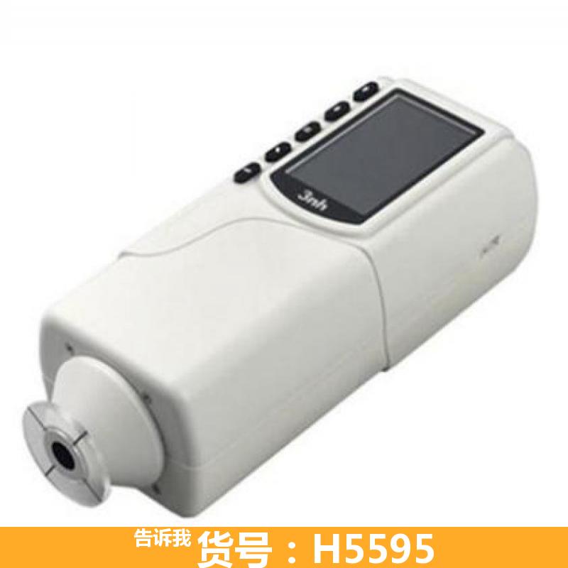 便携色差计 分光测色仪 精密色差仪