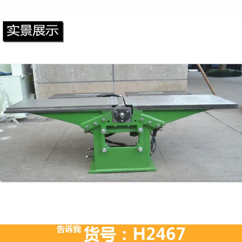 木工刨床三合一 多功能沙发床 ML292K型台刨