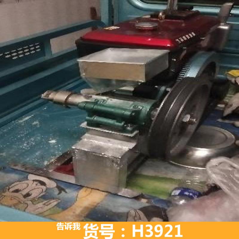 双螺杆膨化机 绿豆膨化机 蒸汽膨化机