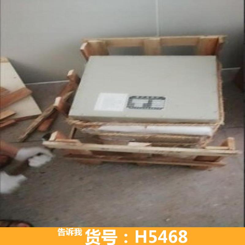 箱式马弗炉 分体式马弗炉 节能马弗炉