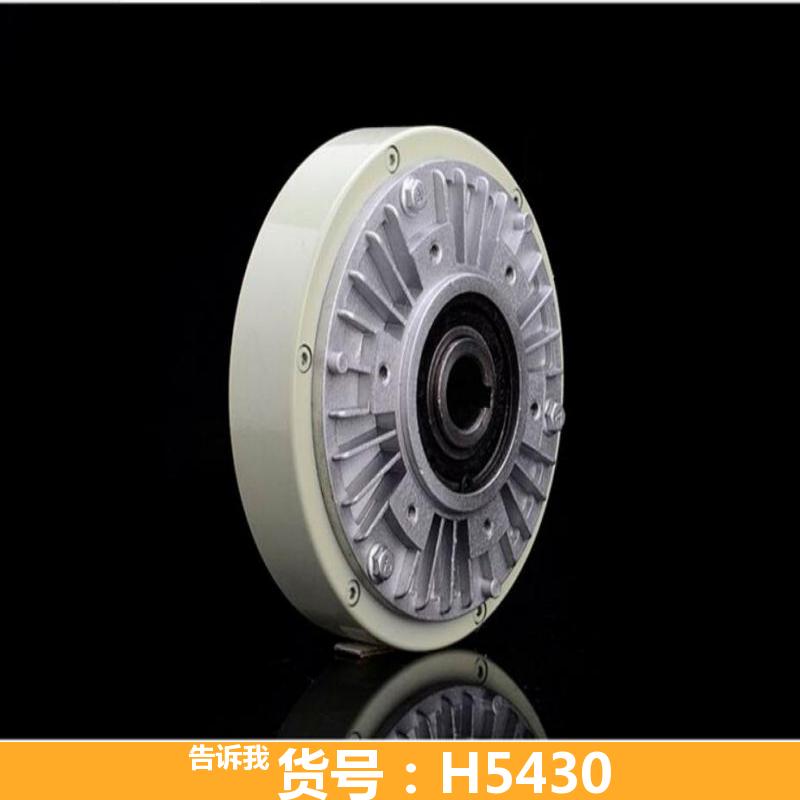 磁粉制动器 制动器 离合器
