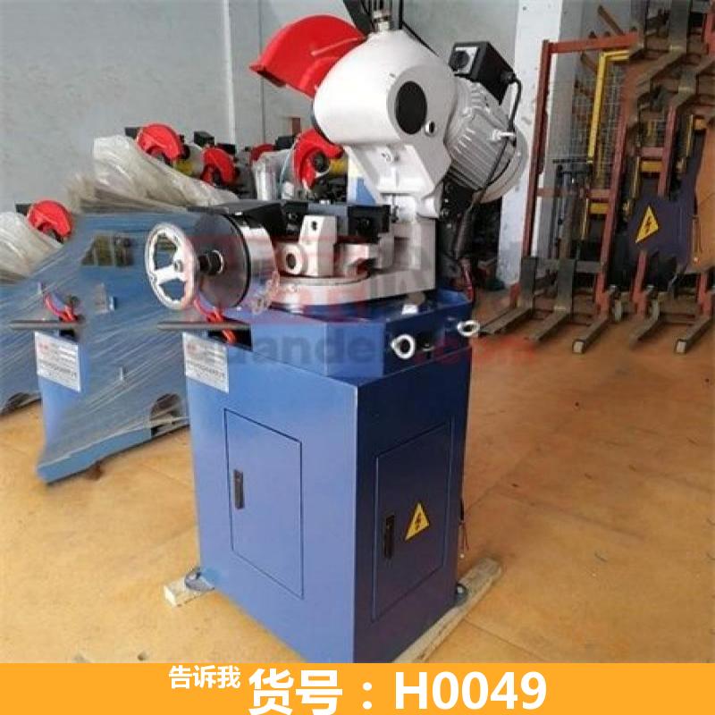 数控自动切管机 小型自动切管机 半自动金属切管机
