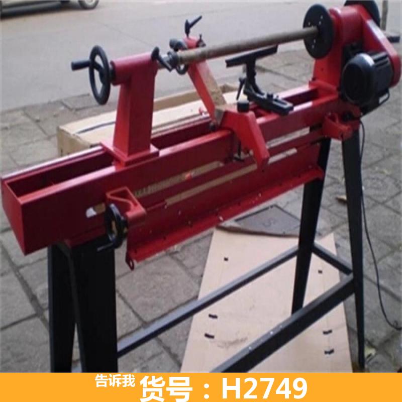 MC3026手动仿形车床 手工仿形两用木工车床 MCF100