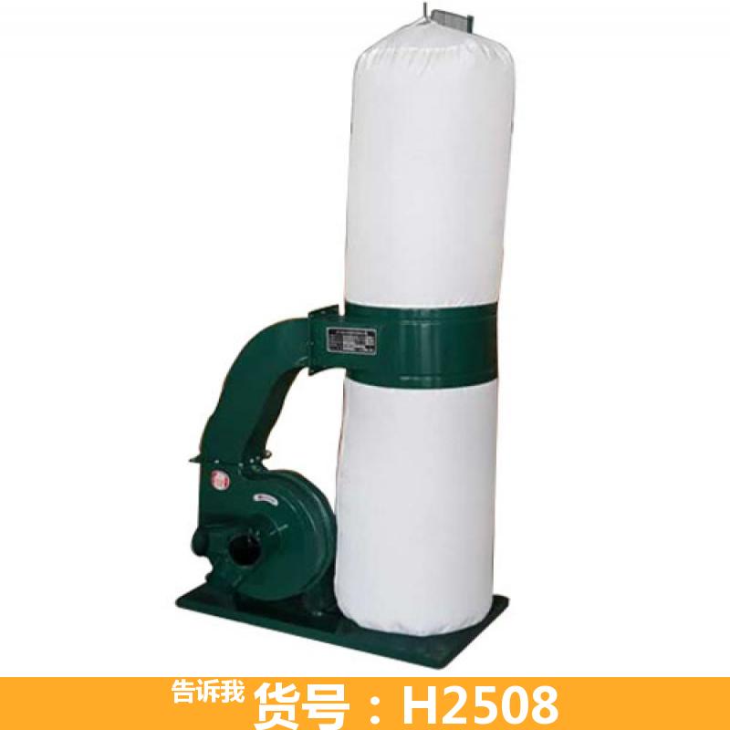 小型木工吸尘机 单管风机 除尘机