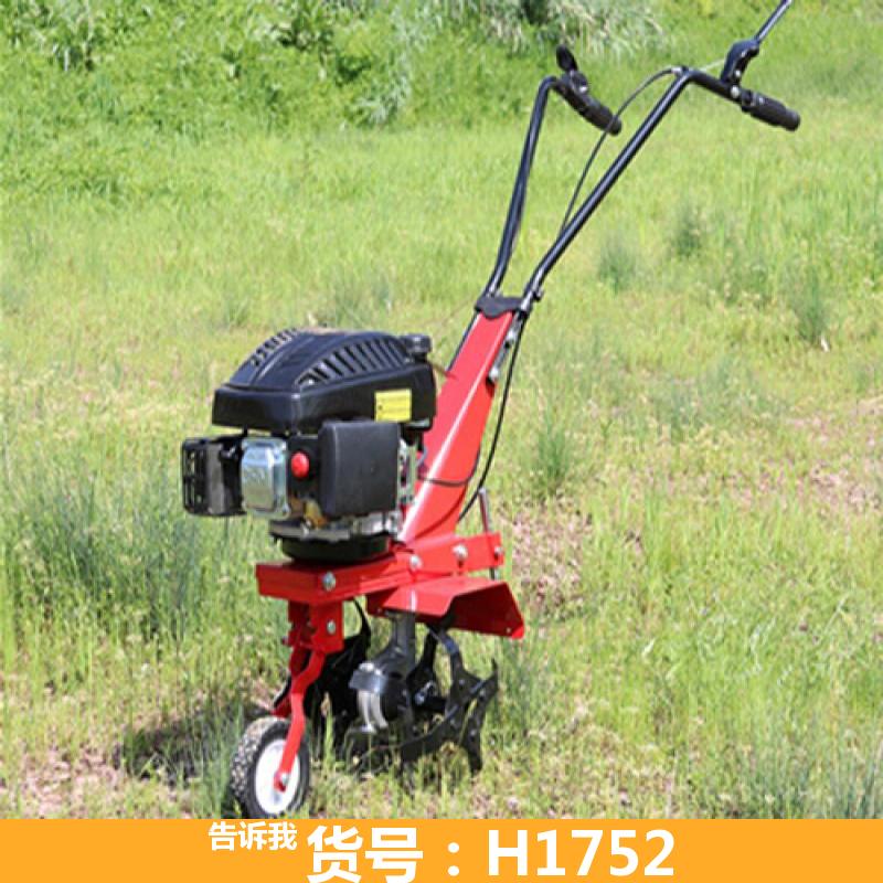12马力微耕机 合盛微耕机9马力 9马力柴油微耕机