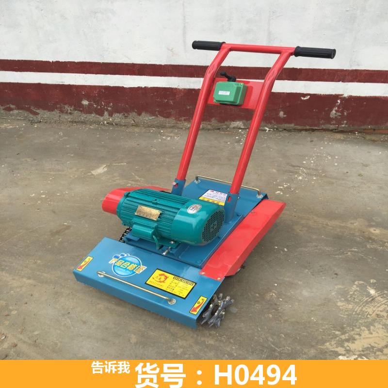 马路清灰机 混凝土清灰机 清理地面地面清灰机