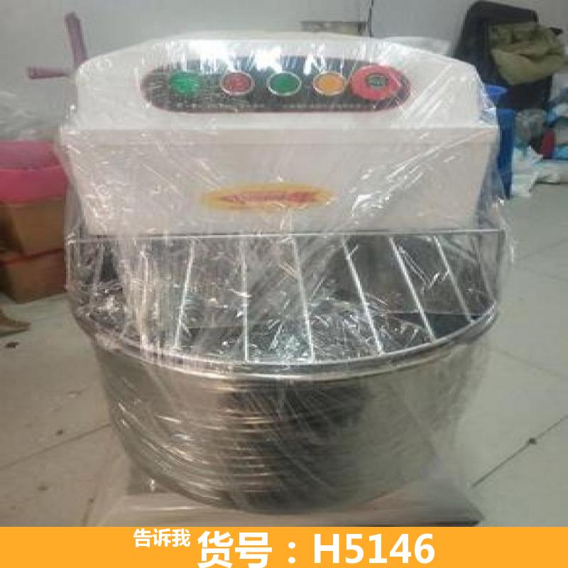 商用揉面机 家用和面揉面机 新型揉面机
