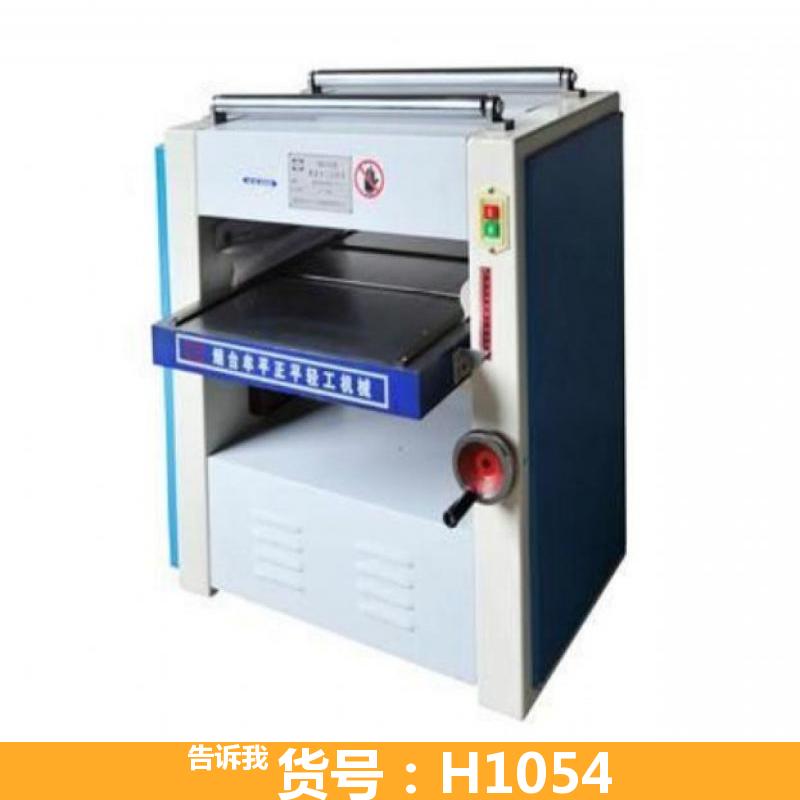 单面压刨机 MB104A单面压刨 琴键式压料轻型压刨