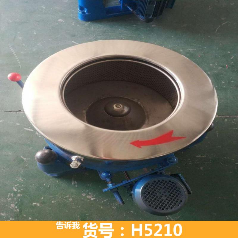 不锈钢平板离心机 工业小型离心机 不锈钢卧螺离心机