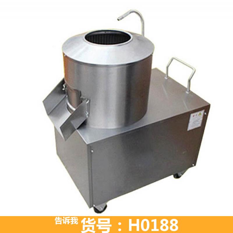 土豆脱皮机 铝心土豆脱皮机 小型土豆脱皮机