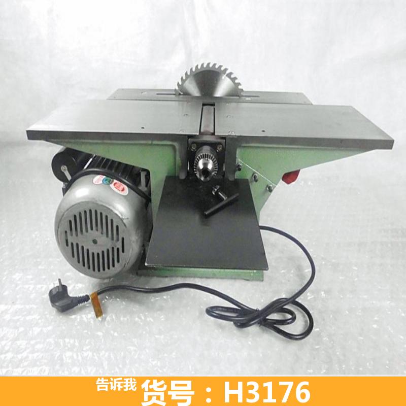 木工平刨 木工刨床家用小型 木工台刨锯