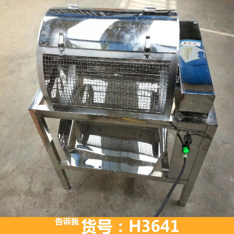 鹌鹑蛋快速剥壳 鹌鹑蛋剥皮机 鸡蛋鹌鹑蛋剥壳机