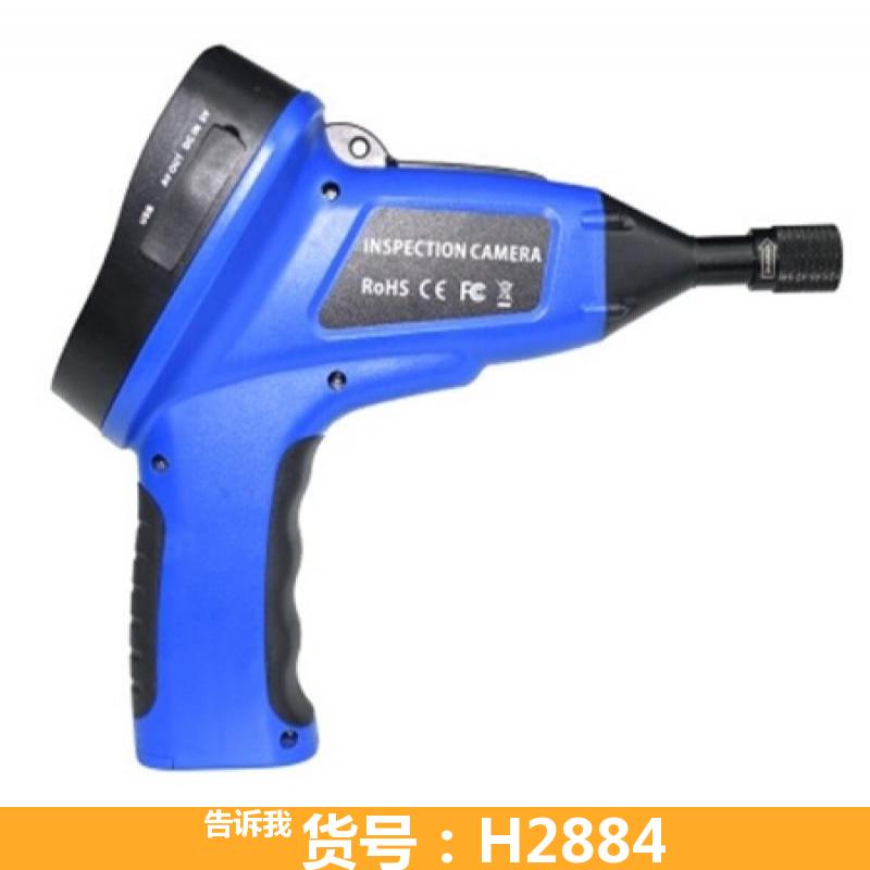 高清工业内窥镜 便携工业内窥镜 在工业内窥镜