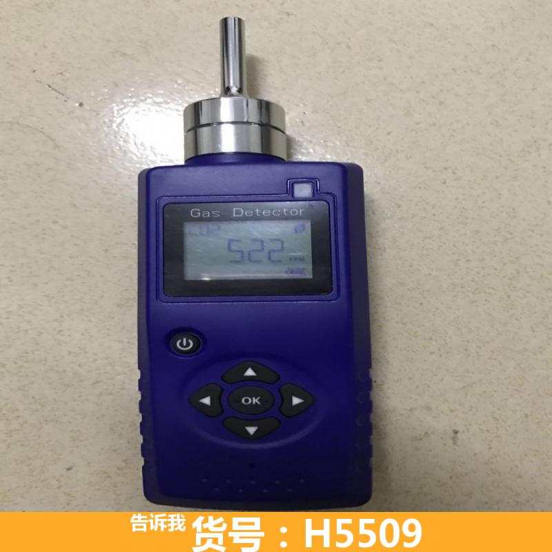 氨气检测仪 二氧化硫检测仪 氯气检测仪