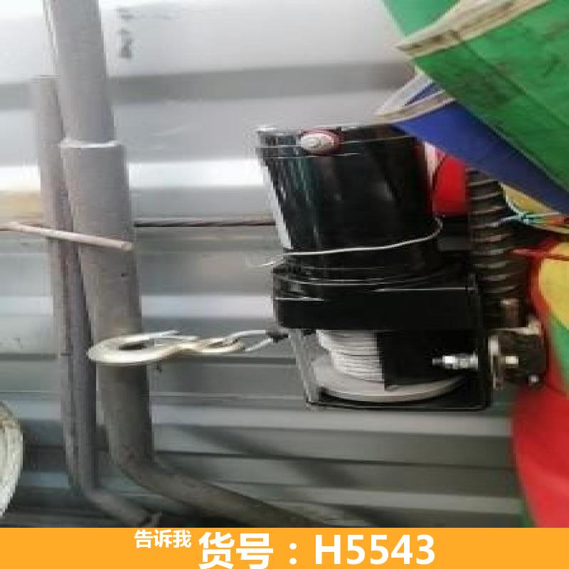 汽车电动绞盘 船用电动绞盘 220v电动绞盘