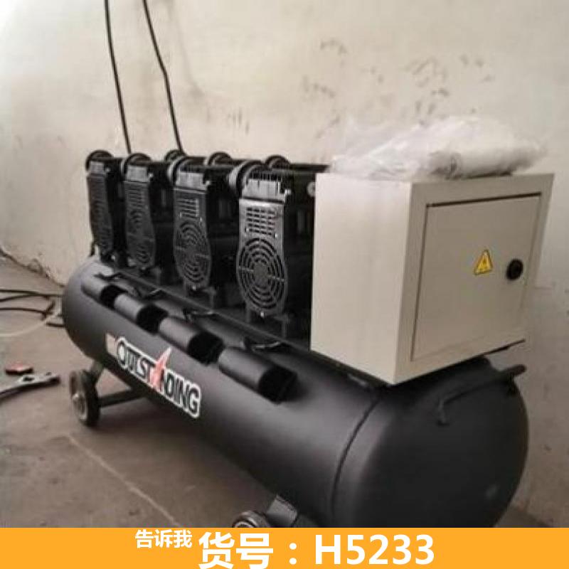 离心空压机 无油空压机 全无油空压机