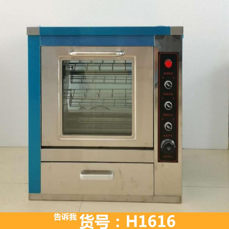 烤地瓜的炉子 烤地瓜锅电磁炉 家用烤土豆地瓜炉