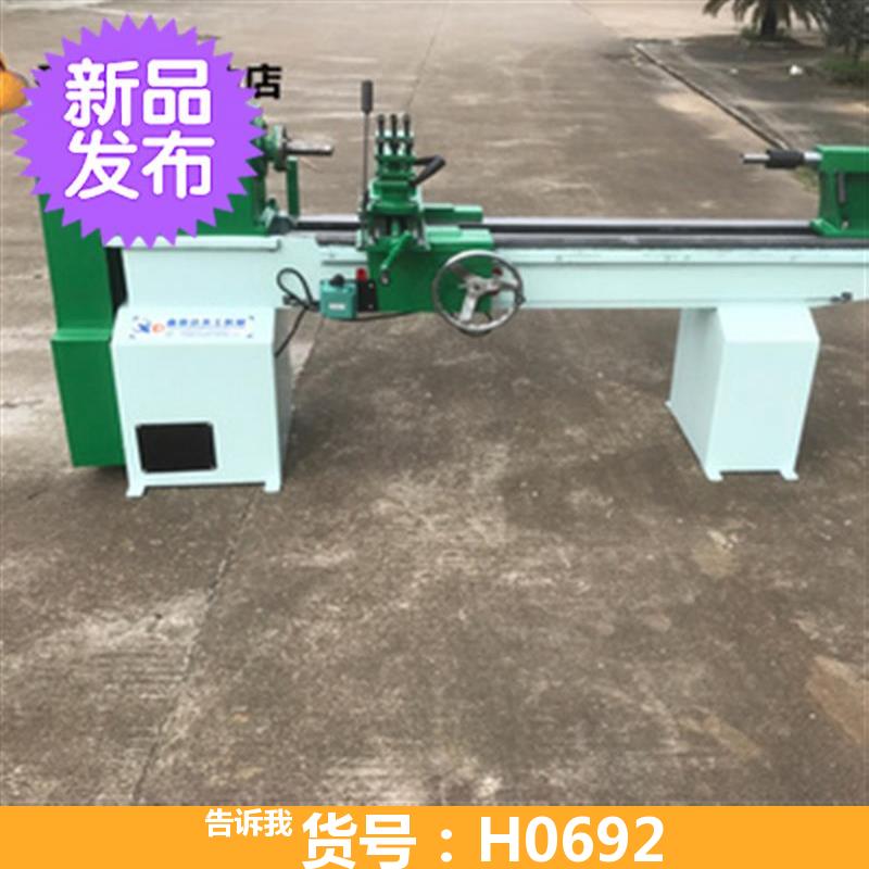 数字木工车床 电动木工车床 木工数空车床