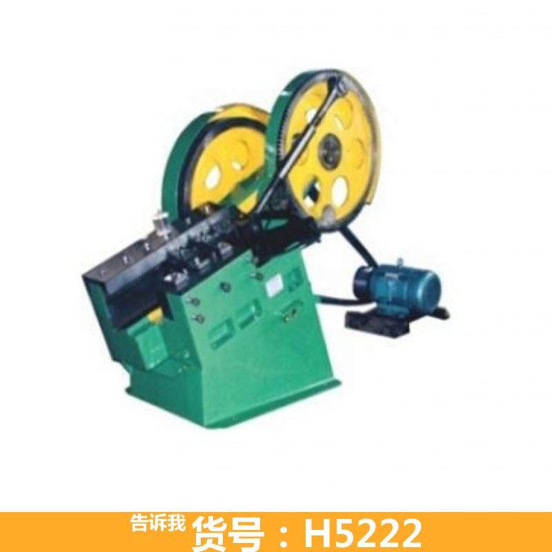 平面搓丝机 高精密搓丝机 全自动小型搓丝机